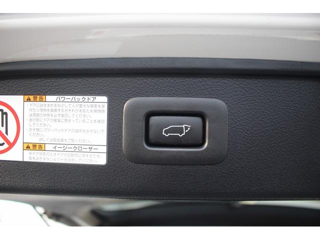 ヴェルファイア 2.5Z ゴールデンアイズ 後期型 禁煙車 純正9型ナビ フルセグTV バックカメラ 3眼LEDヘッドライト 12.1型後席モニター レーダークルーズコントロール ETC 電動リアゲート 両側電動スライドドア(73枚目)