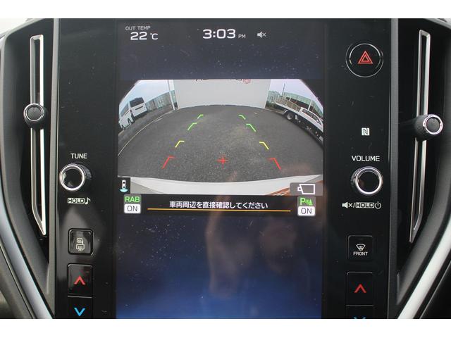 レヴォーグ STIスポーツ EX 禁煙車 純正11.6インチナビ バックカメラ フルセグTV アイサイトX LEDヘッドライト 純正18インチアルミホイール ETC レーンキープアシスト 電動リアゲート シートヒーター(4枚目)