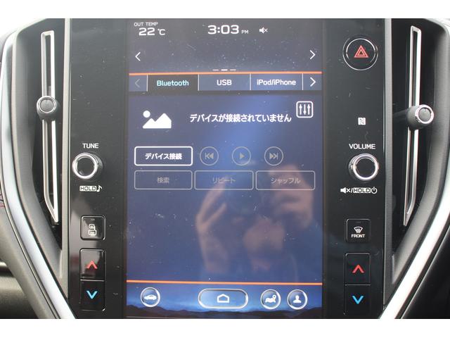 レヴォーグ STIスポーツ EX 禁煙車 純正11.6インチナビ バックカメラ フルセグTV アイサイトX LEDヘッドライト 純正18インチアルミホイール ETC レーンキープアシスト 電動リアゲート シートヒーター(5枚目)