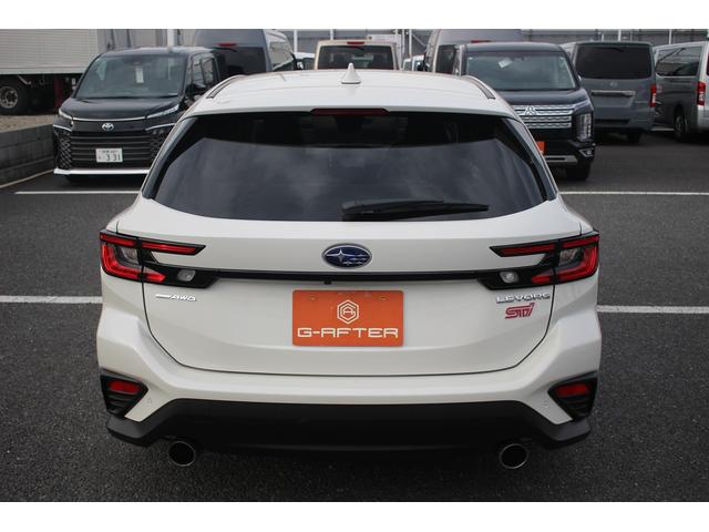 レヴォーグ STIスポーツ EX 禁煙車 純正11.6インチナビ バックカメラ フルセグTV アイサイトX LEDヘッドライト 純正18インチアルミホイール ETC レーンキープアシスト 電動リアゲート シートヒーター(14枚目)