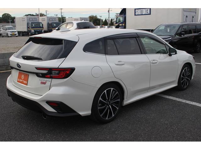 レヴォーグ STIスポーツ EX 禁煙車 純正11.6インチナビ バックカメラ フルセグTV アイサイトX LEDヘッドライト 純正18インチアルミホイール ETC レーンキープアシスト 電動リアゲート シートヒーター(15枚目)