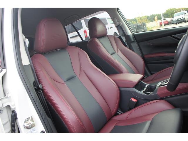 レヴォーグ STIスポーツ EX 禁煙車 純正11.6インチナビ バックカメラ フルセグTV アイサイトX LEDヘッドライト 純正18インチアルミホイール ETC レーンキープアシスト 電動リアゲート シートヒーター(34枚目)