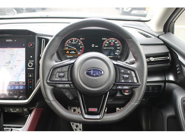 レヴォーグ STIスポーツ EX 禁煙車 純正11.6インチナビ バックカメラ フルセグTV アイサイトX LEDヘッドライト 純正18インチアルミホイール ETC レーンキープアシスト 電動リアゲート シートヒーター(45枚目)