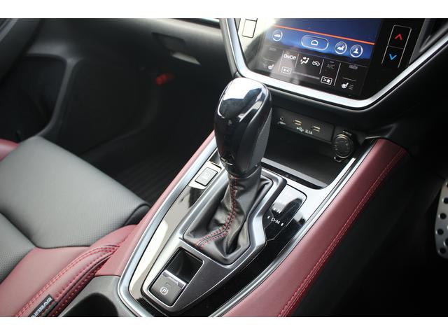 レヴォーグ STIスポーツ EX 禁煙車 純正11.6インチナビ バックカメラ フルセグTV アイサイトX LEDヘッドライト 純正18インチアルミホイール ETC レーンキープアシスト 電動リアゲート シートヒーター(50枚目)