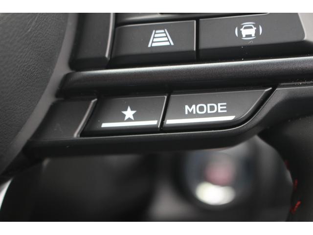 レヴォーグ STIスポーツ EX 禁煙車 純正11.6インチナビ バックカメラ フルセグTV アイサイトX LEDヘッドライト 純正18インチアルミホイール ETC レーンキープアシスト 電動リアゲート シートヒーター(55枚目)