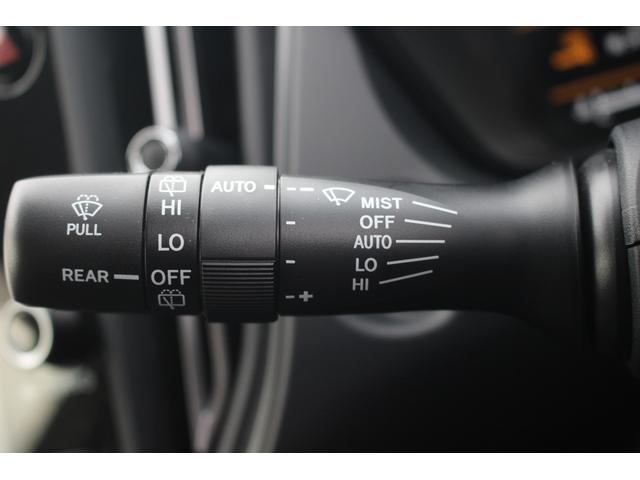 レヴォーグ STIスポーツ EX 禁煙車 純正11.6インチナビ バックカメラ フルセグTV アイサイトX LEDヘッドライト 純正18インチアルミホイール ETC レーンキープアシスト 電動リアゲート シートヒーター(59枚目)