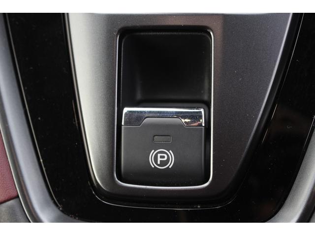 レヴォーグ STIスポーツ EX 禁煙車 純正11.6インチナビ バックカメラ フルセグTV アイサイトX LEDヘッドライト 純正18インチアルミホイール ETC レーンキープアシスト 電動リアゲート シートヒーター(62枚目)