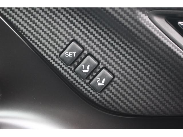レヴォーグ STIスポーツ EX 禁煙車 純正11.6インチナビ バックカメラ フルセグTV アイサイトX LEDヘッドライト 純正18インチアルミホイール ETC レーンキープアシスト 電動リアゲート シートヒーター(63枚目)