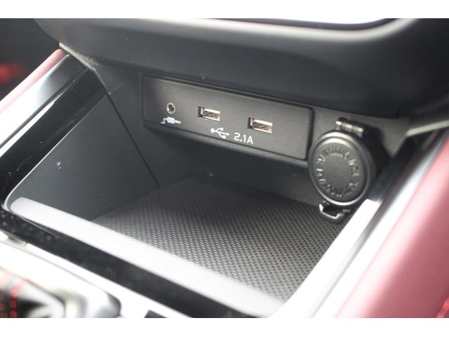 レヴォーグ STIスポーツ EX 禁煙車 純正11.6インチナビ バックカメラ フルセグTV アイサイトX LEDヘッドライト 純正18インチアルミホイール ETC レーンキープアシスト 電動リアゲート シートヒーター(65枚目)