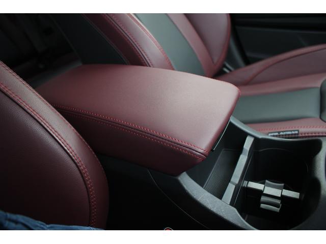 レヴォーグ STIスポーツ EX 禁煙車 純正11.6インチナビ バックカメラ フルセグTV アイサイトX LEDヘッドライト 純正18インチアルミホイール ETC レーンキープアシスト 電動リアゲート シートヒーター(67枚目)