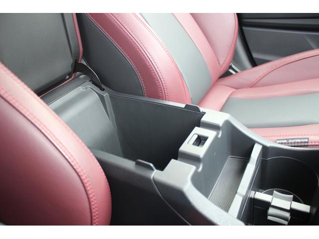 レヴォーグ STIスポーツ EX 禁煙車 純正11.6インチナビ バックカメラ フルセグTV アイサイトX LEDヘッドライト 純正18インチアルミホイール ETC レーンキープアシスト 電動リアゲート シートヒーター(68枚目)