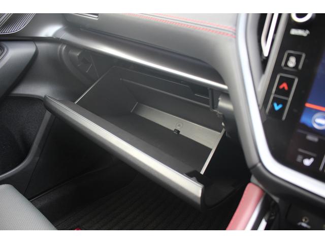 レヴォーグ STIスポーツ EX 禁煙車 純正11.6インチナビ バックカメラ フルセグTV アイサイトX LEDヘッドライト 純正18インチアルミホイール ETC レーンキープアシスト 電動リアゲート シートヒーター(70枚目)