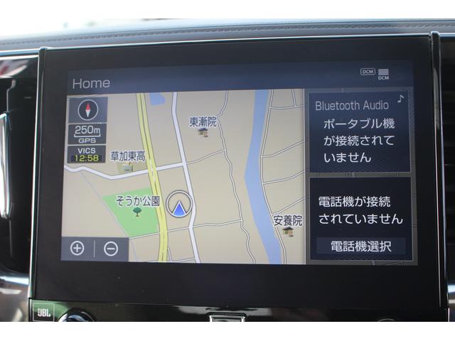 アルファード 3.5エグゼクティブラウンジS 後期型 禁煙車 モデリスタエアロ サンルーフ 後席モニター 純正10型ナビ フルセグTV 全周囲カメラ シートヒーター シートエアコン 白革シート JBLサウンド パワーシート 電動リアゲート(3枚目)