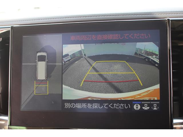 アルファード 3.5エグゼクティブラウンジS 後期型 禁煙車 モデリスタエアロ サンルーフ 後席モニター 純正10型ナビ フルセグTV 全周囲カメラ シートヒーター シートエアコン 白革シート JBLサウンド パワーシート 電動リアゲート(4枚目)