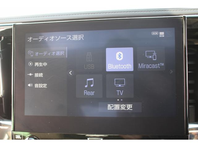 アルファード 3.5エグゼクティブラウンジS 後期型 禁煙車 モデリスタエアロ サンルーフ 後席モニター 純正10型ナビ フルセグTV 全周囲カメラ シートヒーター シートエアコン 白革シート JBLサウンド パワーシート 電動リアゲート(5枚目)