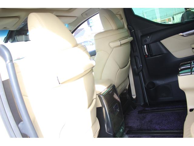 アルファード 3.5エグゼクティブラウンジS 後期型 禁煙車 モデリスタエアロ サンルーフ 後席モニター 純正10型ナビ フルセグTV 全周囲カメラ シートヒーター シートエアコン 白革シート JBLサウンド パワーシート 電動リアゲート(22枚目)