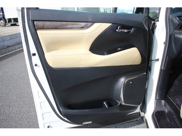 アルファード 3.5エグゼクティブラウンジS 後期型 禁煙車 モデリスタエアロ サンルーフ 後席モニター 純正10型ナビ フルセグTV 全周囲カメラ シートヒーター シートエアコン 白革シート JBLサウンド パワーシート 電動リアゲート(25枚目)