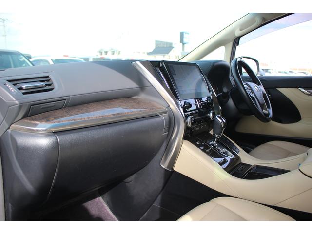 アルファード 3.5エグゼクティブラウンジS 後期型 禁煙車 モデリスタエアロ サンルーフ 後席モニター 純正10型ナビ フルセグTV 全周囲カメラ シートヒーター シートエアコン 白革シート JBLサウンド パワーシート 電動リアゲート(26枚目)