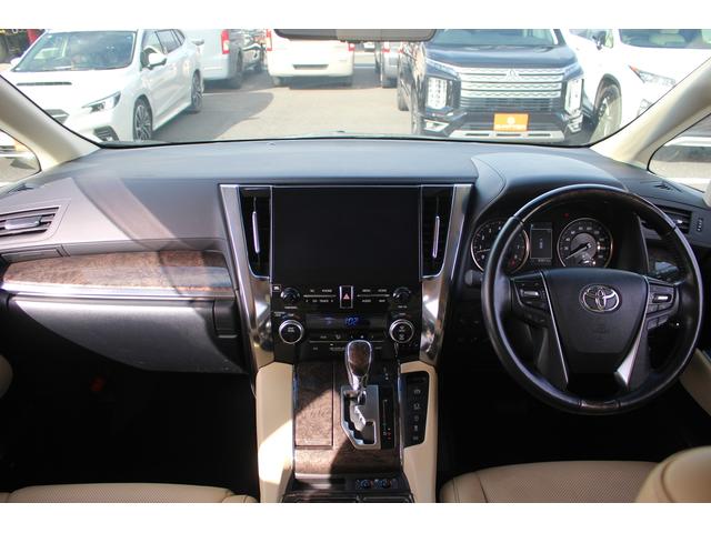 アルファード 3.5エグゼクティブラウンジS 後期型 禁煙車 モデリスタエアロ サンルーフ 後席モニター 純正10型ナビ フルセグTV 全周囲カメラ シートヒーター シートエアコン 白革シート JBLサウンド パワーシート 電動リアゲート(28枚目)