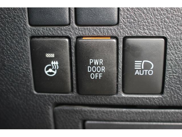 アルファード 3.5エグゼクティブラウンジS 後期型 禁煙車 モデリスタエアロ サンルーフ 後席モニター 純正10型ナビ フルセグTV 全周囲カメラ シートヒーター シートエアコン 白革シート JBLサウンド パワーシート 電動リアゲート(35枚目)
