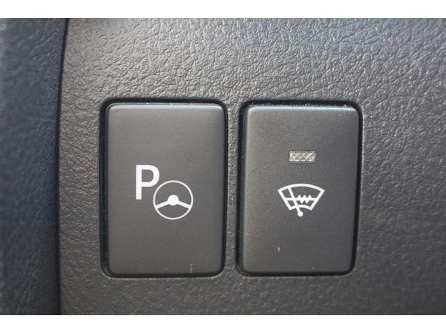 アルファード 3.5エグゼクティブラウンジS 後期型 禁煙車 モデリスタエアロ サンルーフ 後席モニター 純正10型ナビ フルセグTV 全周囲カメラ シートヒーター シートエアコン 白革シート JBLサウンド パワーシート 電動リアゲート(43枚目)