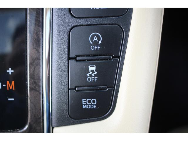アルファード 3.5エグゼクティブラウンジS 後期型 禁煙車 モデリスタエアロ サンルーフ 後席モニター 純正10型ナビ フルセグTV 全周囲カメラ シートヒーター シートエアコン 白革シート JBLサウンド パワーシート 電動リアゲート(51枚目)