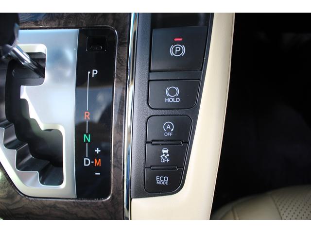 アルファード 3.5エグゼクティブラウンジS 後期型 禁煙車 モデリスタエアロ サンルーフ 後席モニター 純正10型ナビ フルセグTV 全周囲カメラ シートヒーター シートエアコン 白革シート JBLサウンド パワーシート 電動リアゲート(52枚目)