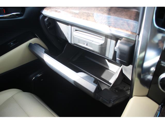 アルファード 3.5エグゼクティブラウンジS 後期型 禁煙車 モデリスタエアロ サンルーフ 後席モニター 純正10型ナビ フルセグTV 全周囲カメラ シートヒーター シートエアコン 白革シート JBLサウンド パワーシート 電動リアゲート(64枚目)