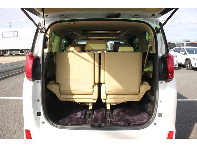 アルファード 3.5エグゼクティブラウンジS 後期型 禁煙車 モデリスタエアロ サンルーフ 後席モニター 純正10型ナビ フルセグTV 全周囲カメラ シートヒーター シートエアコン 白革シート JBLサウンド パワーシート 電動リアゲート(65枚目)