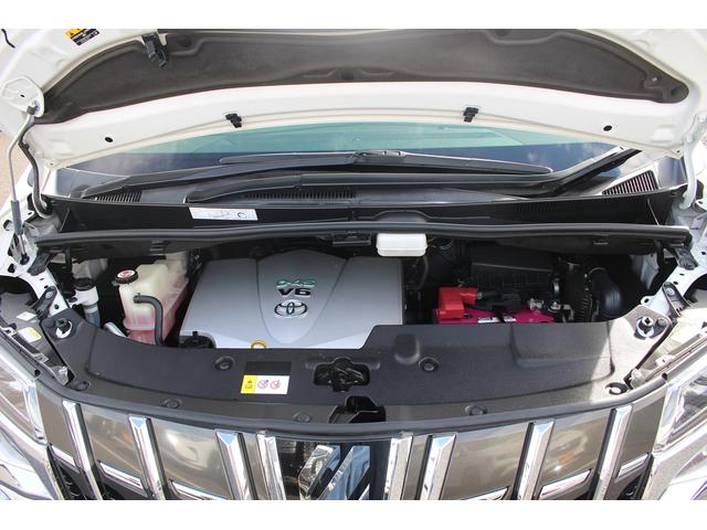 アルファード 3.5エグゼクティブラウンジS 後期型 禁煙車 モデリスタエアロ サンルーフ 後席モニター 純正10型ナビ フルセグTV 全周囲カメラ シートヒーター シートエアコン 白革シート JBLサウンド パワーシート 電動リアゲート(68枚目)