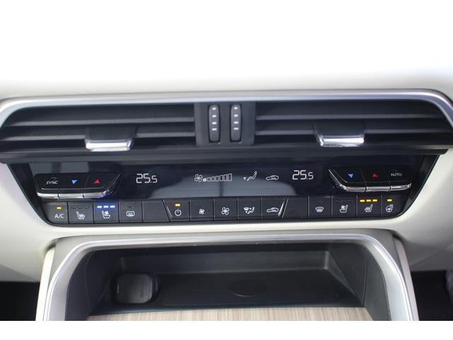 ＣＸ－６０ ＸＤ－ハイブリッド　エクスクルーシブモダン　禁煙車　ＢＯＳＥサウンド　シートヒーター　シートクーラー　白革シート　電動リアゲート　全周囲カメラ　フルセグＴＶ　ＬＥＤヘッドライト　レーダークルーズコントロール　ブラインドスポットモニター　ＥＴＣ（7枚目）