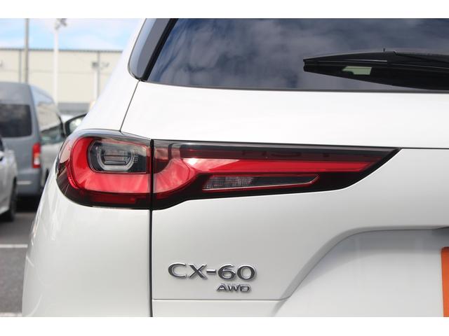 ＣＸ－６０ ＸＤ－ハイブリッド　エクスクルーシブモダン　禁煙車　ＢＯＳＥサウンド　シートヒーター　シートクーラー　白革シート　電動リアゲート　全周囲カメラ　フルセグＴＶ　ＬＥＤヘッドライト　レーダークルーズコントロール　ブラインドスポットモニター　ＥＴＣ（23枚目）