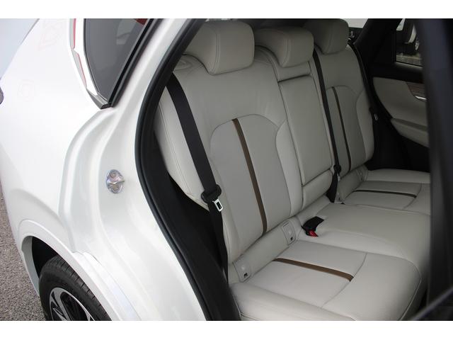 ＣＸ－６０ ＸＤ－ハイブリッド　エクスクルーシブモダン　禁煙車　ＢＯＳＥサウンド　シートヒーター　シートクーラー　白革シート　電動リアゲート　全周囲カメラ　フルセグＴＶ　ＬＥＤヘッドライト　レーダークルーズコントロール　ブラインドスポットモニター　ＥＴＣ（33枚目）