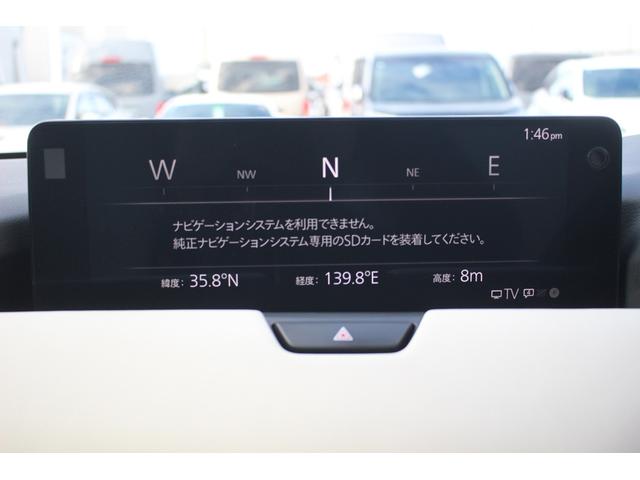 ＣＸ－６０ ＸＤ－ハイブリッド　エクスクルーシブモダン　禁煙車　ＢＯＳＥサウンド　シートヒーター　シートクーラー　白革シート　電動リアゲート　全周囲カメラ　フルセグＴＶ　ＬＥＤヘッドライト　レーダークルーズコントロール　ブラインドスポットモニター　ＥＴＣ（42枚目）