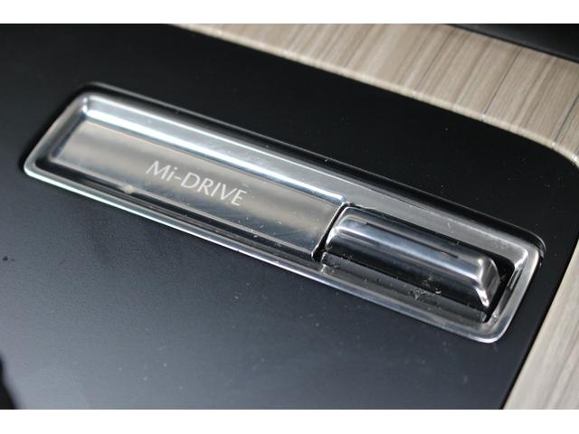 ＣＸ－６０ ＸＤ－ハイブリッド　エクスクルーシブモダン　禁煙車　ＢＯＳＥサウンド　シートヒーター　シートクーラー　白革シート　電動リアゲート　全周囲カメラ　フルセグＴＶ　ＬＥＤヘッドライト　レーダークルーズコントロール　ブラインドスポットモニター　ＥＴＣ（50枚目）