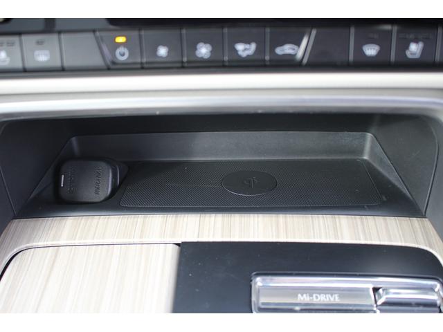 ＣＸ－６０ ＸＤ－ハイブリッド　エクスクルーシブモダン　禁煙車　ＢＯＳＥサウンド　シートヒーター　シートクーラー　白革シート　電動リアゲート　全周囲カメラ　フルセグＴＶ　ＬＥＤヘッドライト　レーダークルーズコントロール　ブラインドスポットモニター　ＥＴＣ（52枚目）