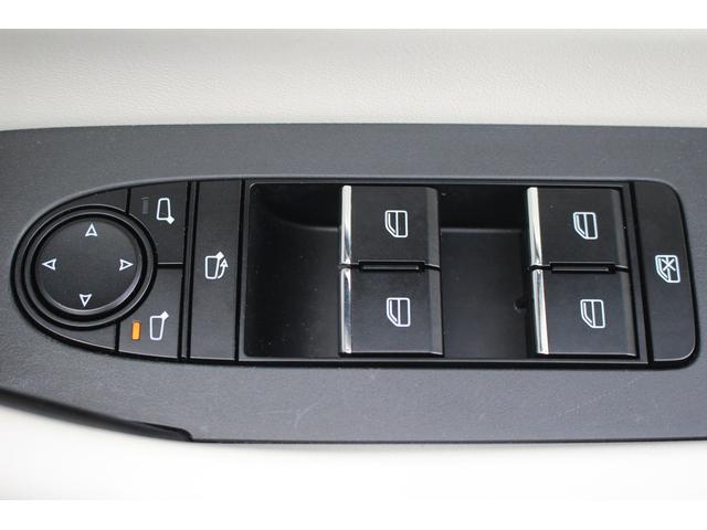 ＣＸ－６０ ＸＤ－ハイブリッド　エクスクルーシブモダン　禁煙車　ＢＯＳＥサウンド　シートヒーター　シートクーラー　白革シート　電動リアゲート　全周囲カメラ　フルセグＴＶ　ＬＥＤヘッドライト　レーダークルーズコントロール　ブラインドスポットモニター　ＥＴＣ（58枚目）