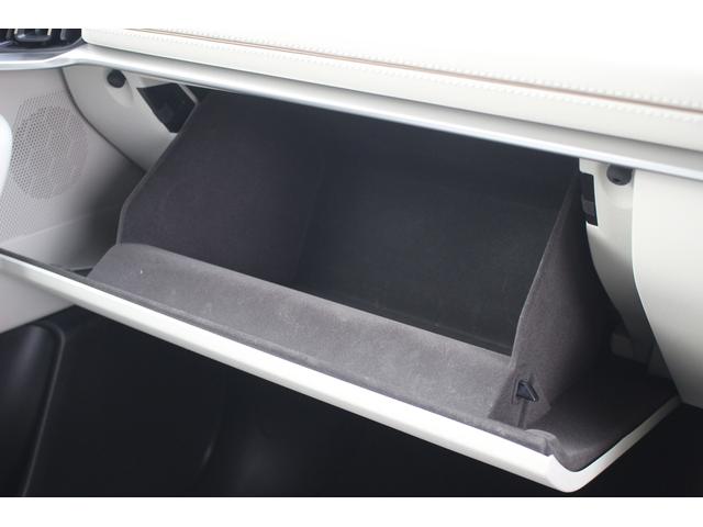 ＣＸ－６０ ＸＤ－ハイブリッド　エクスクルーシブモダン　禁煙車　ＢＯＳＥサウンド　シートヒーター　シートクーラー　白革シート　電動リアゲート　全周囲カメラ　フルセグＴＶ　ＬＥＤヘッドライト　レーダークルーズコントロール　ブラインドスポットモニター　ＥＴＣ（60枚目）