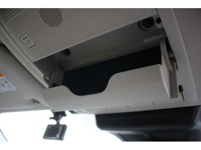 ＣＸ－６０ ＸＤ－ハイブリッド　エクスクルーシブモダン　禁煙車　ＢＯＳＥサウンド　シートヒーター　シートクーラー　白革シート　電動リアゲート　全周囲カメラ　フルセグＴＶ　ＬＥＤヘッドライト　レーダークルーズコントロール　ブラインドスポットモニター　ＥＴＣ（63枚目）