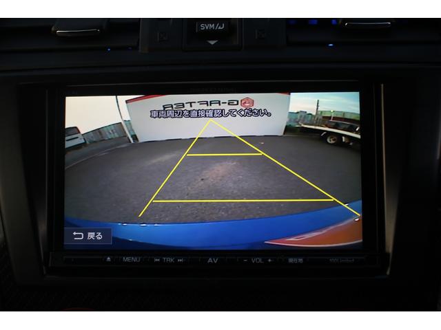 弊社オートローンは頭金・ボーナス払い不要。最長８４回まで可能となっております。審査だけでも構いませんのでお気軽にご相談下さい。