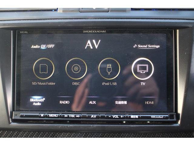 同業者様への販売はお断りさせていただきます。　車検無し車両の場合は、車検を取得したお支払い総額で表示しております。