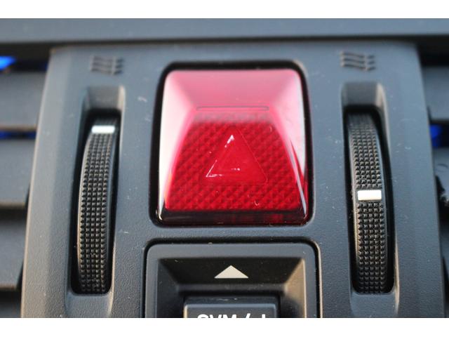 同業者様への販売はお断りさせていただきます。　車検無し車両の場合は、車検を取得したお支払い総額で表示しております。