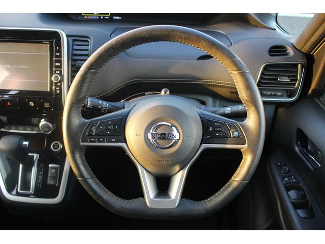 セレナ ハイウェイスター VセレクションII 禁煙車 純正9インチナビ 全周囲カメラ プロパイロット 両側電動スライドドア フルセグTV 純正16アルミホイール LEDヘッドライト 日産エマージェンシーブレーキ アイドリングストップ ETC(2枚目)