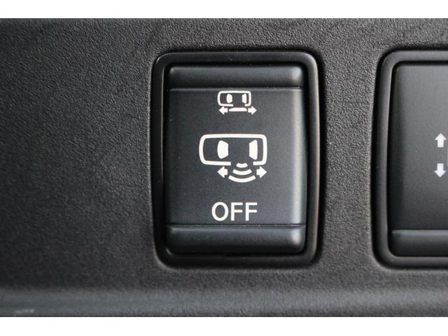 セレナ ハイウェイスター VセレクションII 禁煙車 純正9インチナビ 全周囲カメラ プロパイロット 両側電動スライドドア フルセグTV 純正16アルミホイール LEDヘッドライト 日産エマージェンシーブレーキ アイドリングストップ ETC(5枚目)