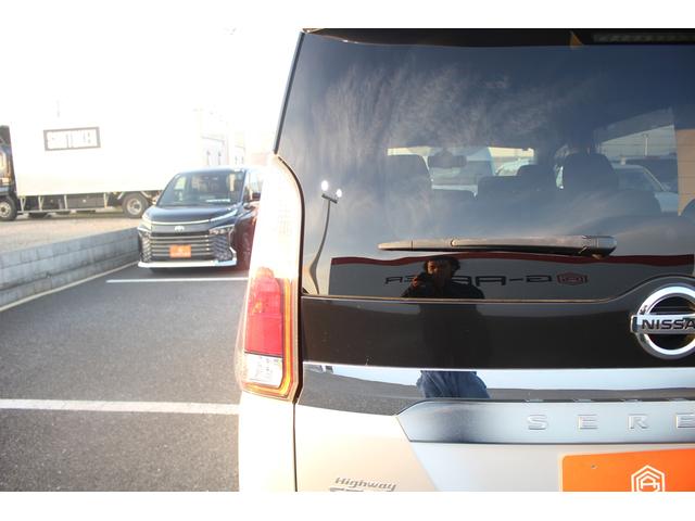 セレナ ハイウェイスター VセレクションII 禁煙車 純正9インチナビ 全周囲カメラ プロパイロット 両側電動スライドドア フルセグTV 純正16アルミホイール LEDヘッドライト 日産エマージェンシーブレーキ アイドリングストップ ETC(26枚目)