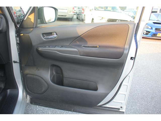 セレナ ハイウェイスター VセレクションII 禁煙車 純正9インチナビ 全周囲カメラ プロパイロット 両側電動スライドドア フルセグTV 純正16アルミホイール LEDヘッドライト 日産エマージェンシーブレーキ アイドリングストップ ETC(31枚目)