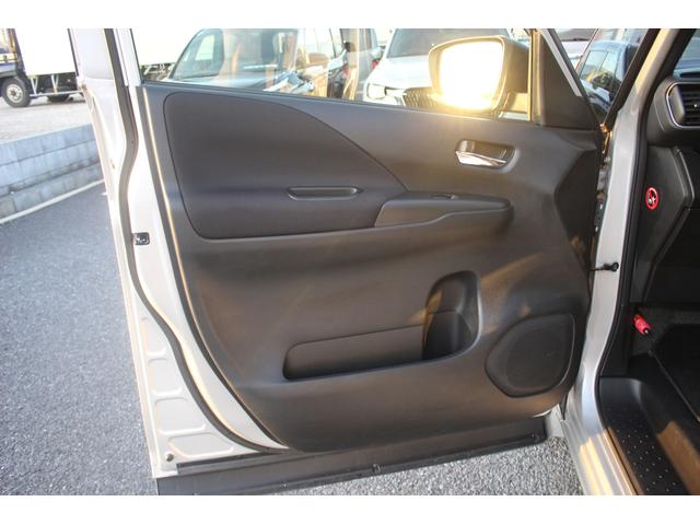 セレナ ハイウェイスター VセレクションII 禁煙車 純正9インチナビ 全周囲カメラ プロパイロット 両側電動スライドドア フルセグTV 純正16アルミホイール LEDヘッドライト 日産エマージェンシーブレーキ アイドリングストップ ETC(40枚目)