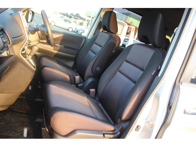 セレナ ハイウェイスター VセレクションII 禁煙車 純正9インチナビ 全周囲カメラ プロパイロット 両側電動スライドドア フルセグTV 純正16アルミホイール LEDヘッドライト 日産エマージェンシーブレーキ アイドリングストップ ETC(42枚目)