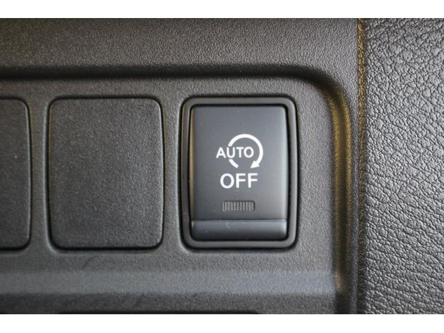 セレナ ハイウェイスター VセレクションII 禁煙車 純正9インチナビ 全周囲カメラ プロパイロット 両側電動スライドドア フルセグTV 純正16アルミホイール LEDヘッドライト 日産エマージェンシーブレーキ アイドリングストップ ETC(47枚目)