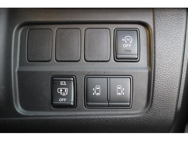 セレナ ハイウェイスター VセレクションII 禁煙車 純正9インチナビ 全周囲カメラ プロパイロット 両側電動スライドドア フルセグTV 純正16アルミホイール LEDヘッドライト 日産エマージェンシーブレーキ アイドリングストップ ETC(48枚目)